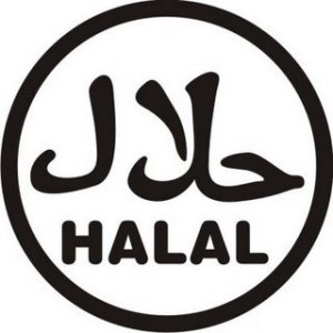 halal butchers